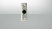 Infrared acess control security door exit devices&