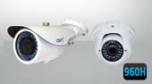 960H (Analog) CCTV security cameras