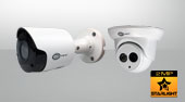 2MP surveillance security cameras