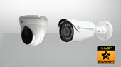 5MP surveillance security cameras