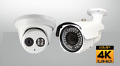 8MP surveillance security cameras