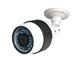 1080p 4 in 1 Outdoor Bullet CCTV camera with wide angle lens