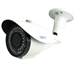 1080p AHD Outdoor Bullet  Infrared Camera with Metal (Aluminum) housing and 2.8~12mm lens