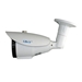 Side view 1080p AHD Outdoor Bullet  Infrared Camera with Metal (Aluminum) housing and 2.8~12mm lens