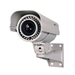 Side view HF44 series Hybrid Outdoor Bullet LPR AHD Security Camera with 5-50mm Long Range IR and Panasonic Sensor