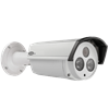 3 Megapixel TVI Outdoor Bullet CCTV Camera with Smart IR Control Smart IR,CCTV bullet,outdoorCCTV Cameras,megapixel sensor,TVI CCTV,HD lens,infrared CCTV camera, IR, LED,range ,fixed lens,