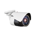  3 Megapixel TVI Outdoor IR Bullet CCTV Camera with Varifocal 2.8~12mm AI Lens - KT-p3BR28V12IR
