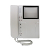 4 inch Monochrome  Video Door Station with Auxiliary Inputs