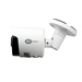 Side view Medallion 5MP IP Outdoor IR Bullet Security Camera with 3.6 Wide Angle Lens, remote view with Cortex VMS, Cortex CMS