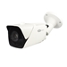Front COR-IP550LRA 5MP Cortex Medallion IP Bullet Network Camera with Triple Stream,WDR, alarm trigger and  5-50mm Motorized Zoom auto focus