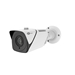 COR-IP850LRA 8MP (4K) Cortex Medallion IP Bullet Network Camera with Triple Stream,WDR, alarm trigger and  5-50mm Motorized Zoom auto focus