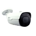 Alternate view COR-IP8BVA 8MP (4K) Network Bullet Camera with super low light, Triple Stream, WDR, alarm trigger and 2.7-13.5mm Motorized Zoom