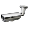 960H 2 Megapixel IP Bullet Cameras with Varifocal Lens auto-iris,1/3" sensor,8330+FH8510,3.6mm lens,fixed focus,20m IR, IR range,800TV,IR-cut filter,IP66,power input , DC12V, small residential,industrial video adjustments, clear image, adverse applications, multi-level finishing, reduce corrosion, reduce dust, water problems, atmospheric anomalies, extreme weather, adjustable angles, sturdy mounting, tamper resistance, night-time switching, Aximum resolution, sustainable LED, Aximizes efficiency, night-time viewing, 960H camera,outdoor bullet camera,outdoor,varifocal lens,bullet,infrared,IR,waterproof,IP66,megapixel sensor,infrared LED,CCTV cameras