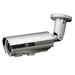 960H 2 Megapixel IP Bullet Cameras with Varifocal Lens - IP24MP