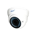 960H Outdoor Dome Security Camera w/ IR 2.8-12mm VF Lens side view.