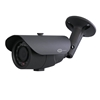 Cortex® Advanced Low Light SDI Bullet Camera with Progressive Scan