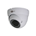 Anti-Vandal Outdoor IR Turret Camera with 540 TVL /Wide Dynamic Range - IPS-588Q