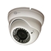 Anti-Vandal Outdoor IR Turret Camera with 540 TVL /Wide Dynamic Range - IPS-588Q