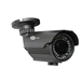 Auto Iris Outdoor Bullet Camera with Easy to use OSD menu - IPS-578