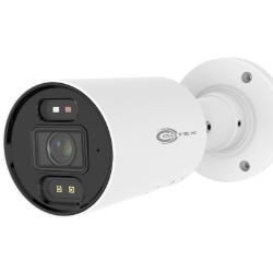 COR-IP8BFU 8MP (4k) (3840 x 2160) Medallion  Cortex Network Bullet Camera with Triple Stream, WDR, Cortex VMS, Cortex CMS, alarm trigger and much more. 