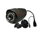 Economical Indoor IP Bullet Camera with Maximum Performance on a Minimum Budget - MAX-IP280