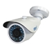 Front view YH247PM01ANA2SCK HD 720p AHD  Bullet Infrared Camera with Metal (Aluminum) housing and 3.6mm HD Lens