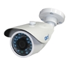 720p CVI Bullet CCTV HD Security Camera with 3.6mm Fixed Lens 