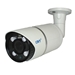 720p TVI Outdoor Bullet CCTV Camera with 2.8-12mm VF lens - YH732CM01TNF5CK