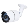 720p CVI Outdoor CCTV Bullet with 36mm Fixed Lens 720p security camera,outdoor bullet camera,CCTV Camera outdoor,megapixel sensor,fixed lens,CVI,HD lens