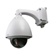 High Definition Outdoor Speed Dome with 36x Optical Zoom - IPS-SP650E