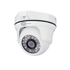 HF series E and M Hybrid AHD Outdoor IR Dome Camera with Smart Noise Reduction