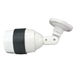  IP 720P IR Bullet with 3.6mm Fixed HD lens  - IP260CP10F