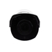 Front view Medallion 2MP Cortex Network Camera Sony CMOS with 2.8-12mm Motorized Zoom and Auto Focus