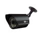 Infrared Outdoor Bullet Camera with 3.6mm  Wide Angle Lens - IPS-597
