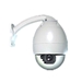 Infrared Sensitive Wall Mounted Outdoor PTZ Dome with 4.-73.mm Varifocal Lens - IPS-SP570E