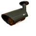 Infrared Weatherproof Outdoor Bullet Camera with 3.6mm Fixed Lens - IPS-599