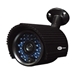 Infrared Weatherproof Outdoor Bullet Camera with 4.3mm Fixed Lens - IPS-599SR