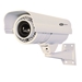 License Plate Capture (LPR) 700+ TV Line Outdoor Bullet Camera with 5-50mm IR Varifocal Lens - IPS-644