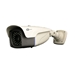 Long Range Infrared Outdoor Bullet Camera with 9-22mm Varifocal Lens - IPS-600H9