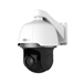 COR-IP2SP20X 2MP 1920(H)×1080(V) Medallion IP Infrared PTZ Security Camera with 20X Optical Zoom