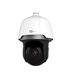 Medallion 2MP IP Outdoor PTZ Network Camera with Dragonfire® LEDs - COR-IP2SPD