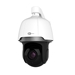Medallion 2MP IP Outdoor PTZ Network Camera with 20X Optical Zoom - COR-IP2SP20X