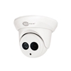 COR-IP2TRF 2MP 1920(H)×1080(V) Medallion  IP Infrared Eyeball Turret Security Camera with Triple Stream,WDR, Cortex VMS, Cortex CMS, alarm trigger and 3.6mm fixed lens