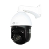Medallion 5MP 2K 4 in 1  Outdoor PTZ Camera with 27x Zoom Lens