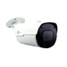  Medallion 5MP Cortex IP Outdoor IR Bullet Network Camera with 2.7-13.5mm Motorized Zoom Lens auto focus