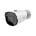 Medallion 5MP Cortex IP Outdoor IR Bullet Network Camera with 2.7-13.5mm Motorized Zoom Lens auto focus
