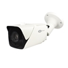 COR-IP550LR 5MP Cortex Medallion IP Bullet Network Camera with Triple Stream,WDR, alarm trigger and  .5-50mm Motorized Zoom auto focus