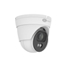  Alternate view Medallion 5MP Cortex IP Outdoor IR Turret Network Camera with 2.7-13.5mm Motorized Zoom Lens auto focus