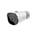 Medallion network  IR bullet security camera with DragonFire® 2pcs (Cortex Matrix Array) LEDs