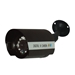 Outdoor Budget Security IR Bullet Camera with Maximum Performance 3.7mm lens - MAX-255